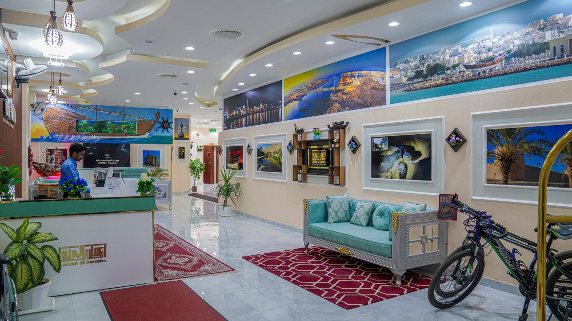 Arkan Al Barzah Hotel Apartment Sur Esterno foto