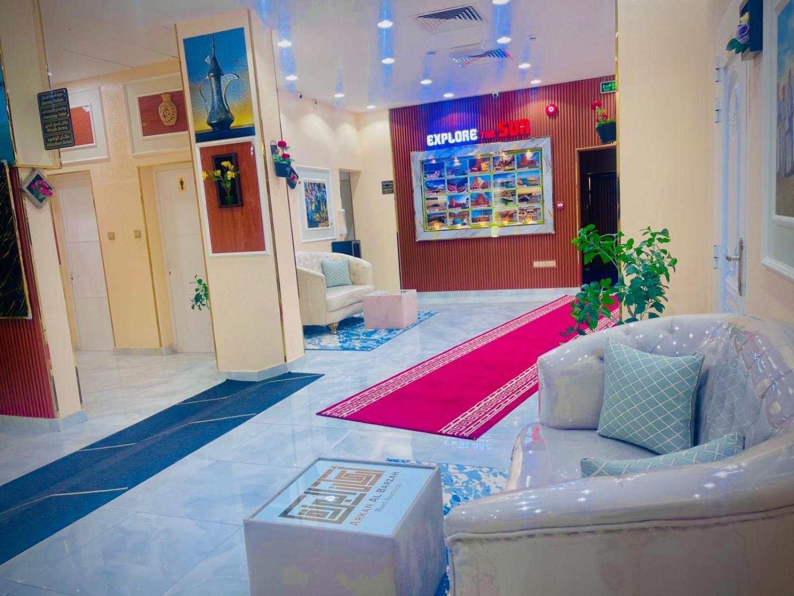 Arkan Al Barzah Hotel Apartment Sur Esterno foto