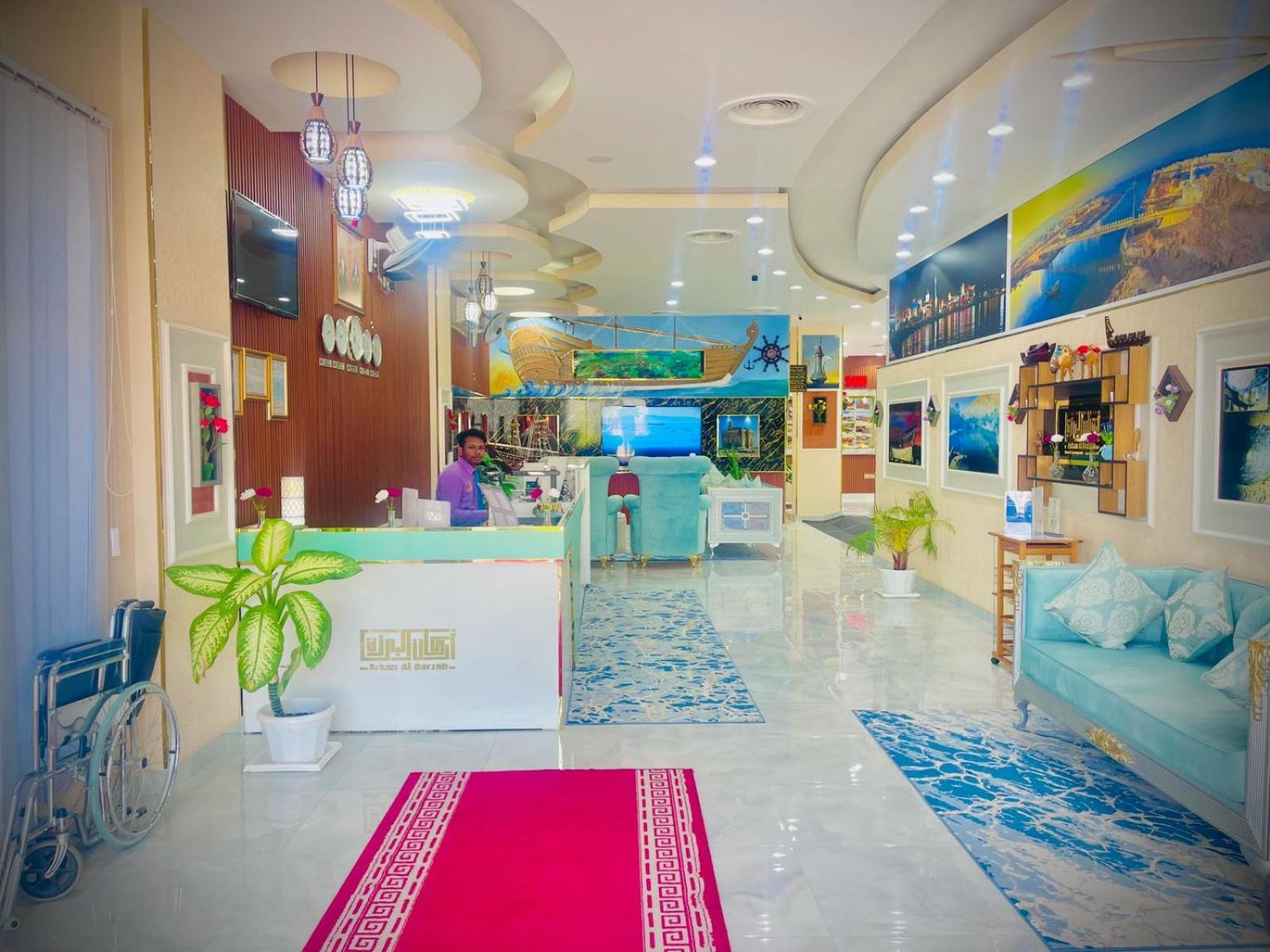 Arkan Al Barzah Hotel Apartment Sur Esterno foto