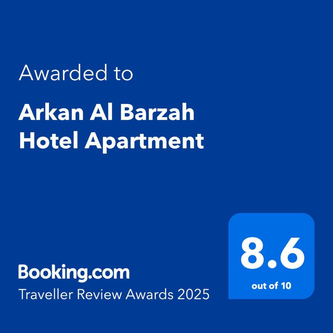 Arkan Al Barzah Hotel Apartment Sur Esterno foto